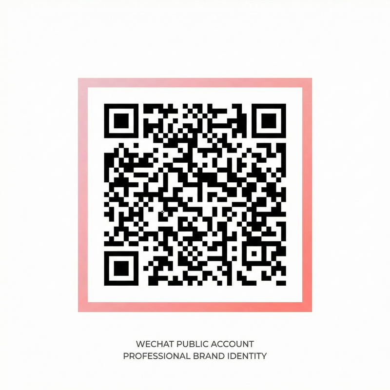 歪歪漫画公众号